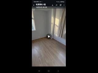 太古城 - 太古城 星輝台 海星閣 (48座) 04