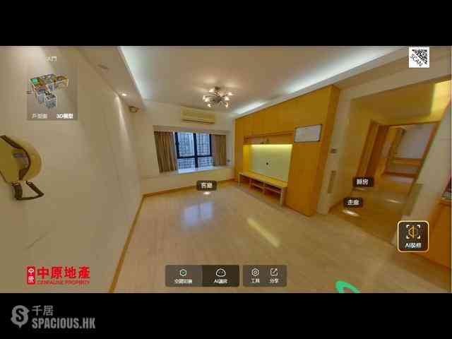 西半山 - 俊賢花園1座 01
