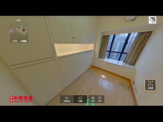 西半山 - 俊賢花園1座 07