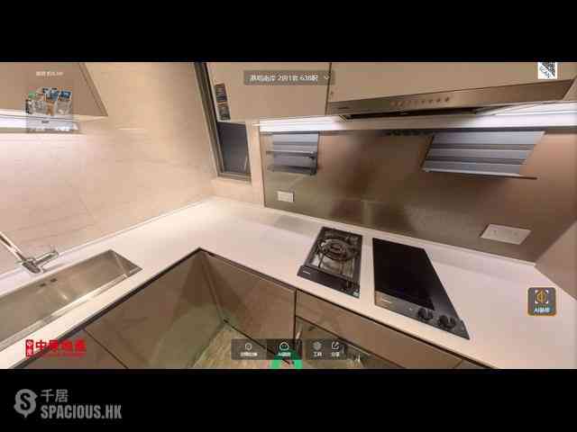 Wong Chuk Hang - The Southside Phase 2 La Marina Tower 2B 02