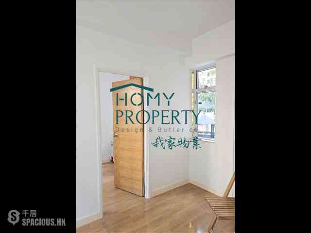 Soho - Ming Hing House 02