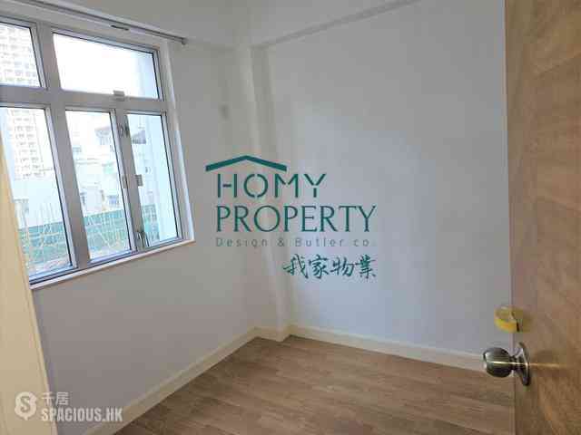Soho - Ming Hing House 04