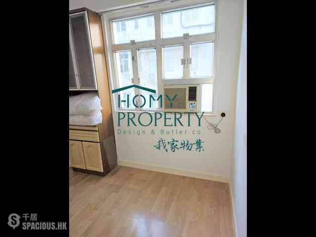 Soho - Ming Hing House 05