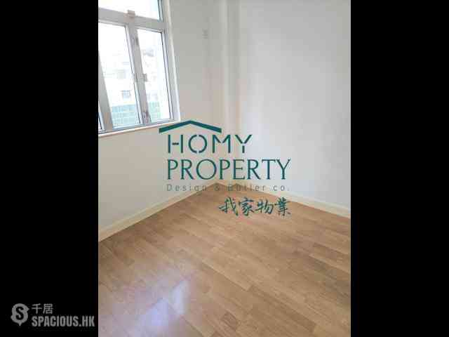 Soho - Ming Hing House 01