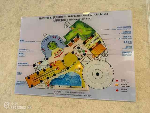 西半山 - 罗便臣道80号 49