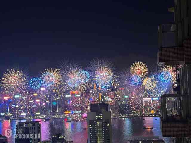 Tsim Sha Tsui - The Victoria Towers 01