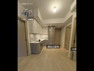 黃竹坑 - 港島南岸4A期2A座 02