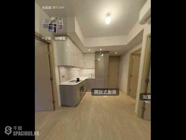 黃竹坑 - 港島南岸4A期2A座 02