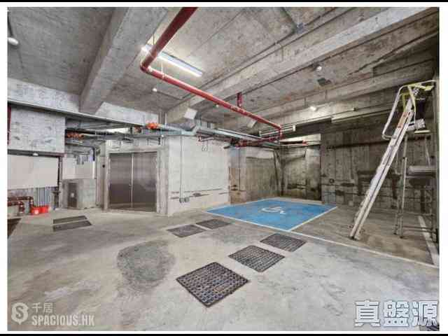 Kowloon Tong - 7, Lincoln Road 10