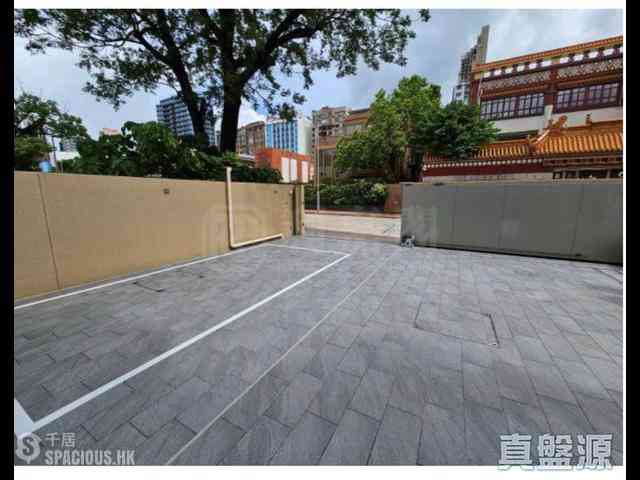 Kowloon Tong - 7, Lincoln Road 02