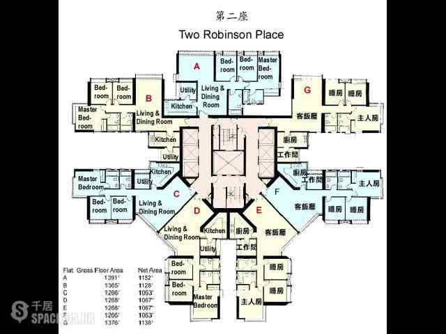 Mid Levels Central - Robinson Place Block 2 04