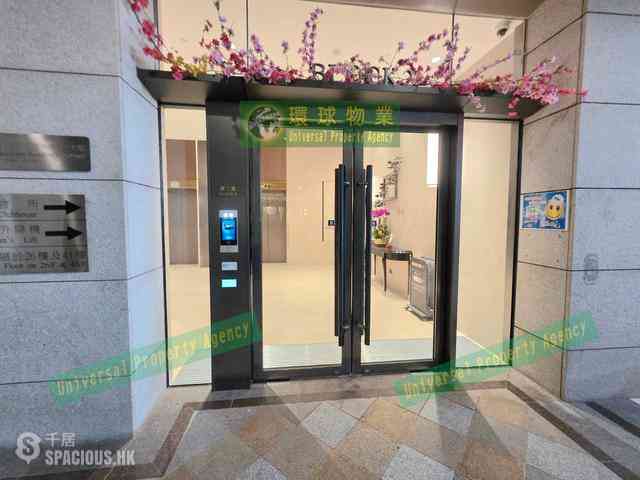 堅尼地城 - 泓都2座 27