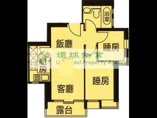 坚尼地城 - 泓都3座 12