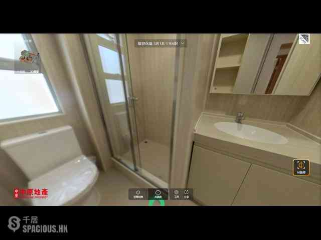 西半山 - 联邦花园 伦敦阁 (1座) London Court 04