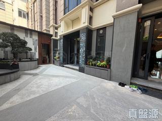 油麻地 - 京士柏山4座 (70號) 23