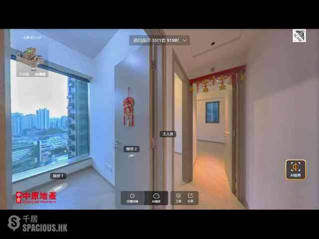 Wong Chuk Hang - The Southside Phase 1 Southland Tower 1B 03