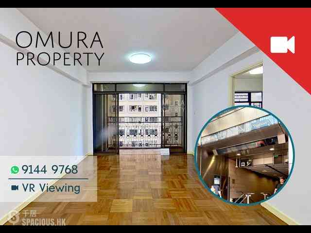 Sai Ying Pun - Kei Villa 01