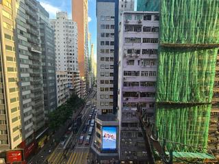 Wan Chai - Yee Tai Building 04