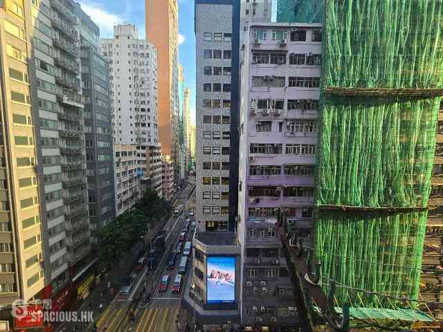 Wan Chai - Yee Tai Building 04