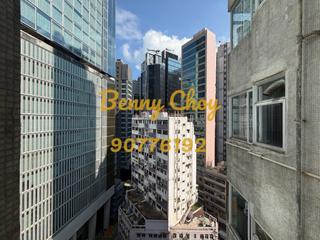 Central - Kar Ho Building 09