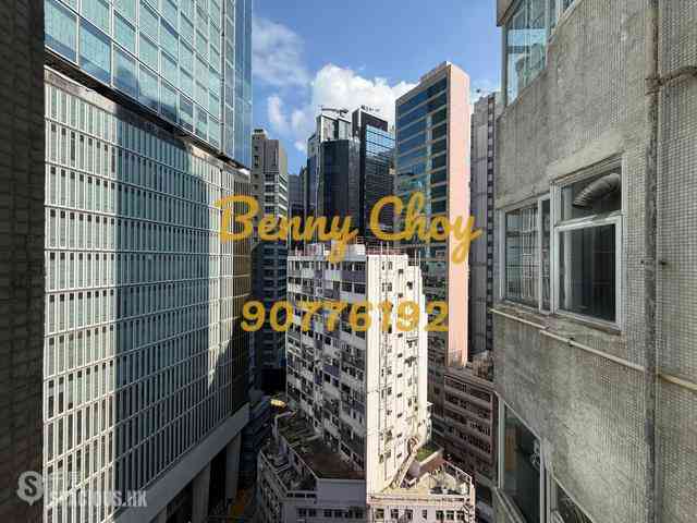 Central - Kar Ho Building 09
