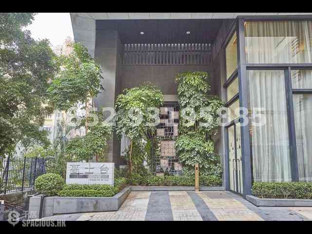 Sai Ying Pun - The Summa Block 1 40