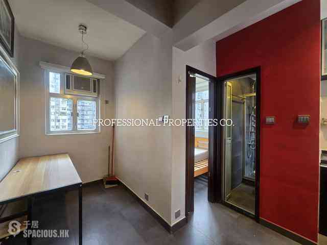 Soho - Chung Hing Court 01