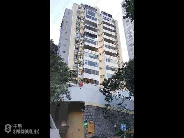 東半山 - 文苑花園大廈 10