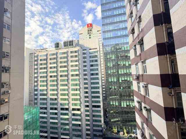 Wan Chai - Hay Wah Building 04