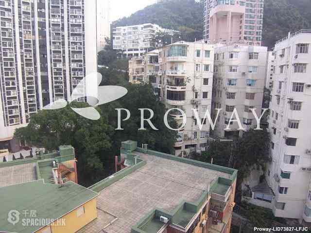 中半山 - 勝宗大廈 06