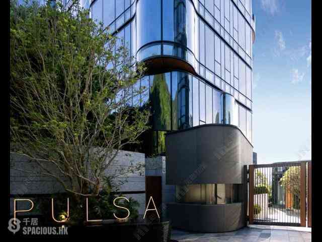 Repulse Bay - Pulsa 08