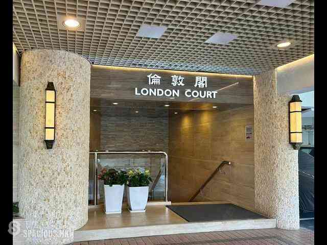 西半山 - 联邦花园 伦敦阁 (1座) London Court 01
