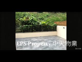 愉景湾 - 愉景湾1期 碧涛海蜂径 02