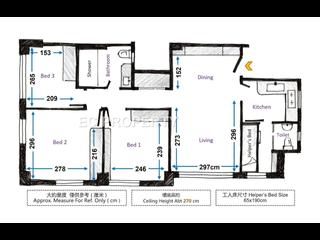銅鑼灣 - 百德大廈 16