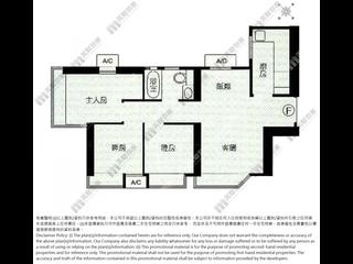 大角咀 - 港灣豪庭1期6座 07