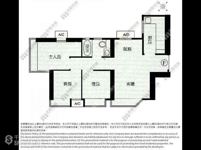 大角咀 - 港灣豪庭1期6座 07