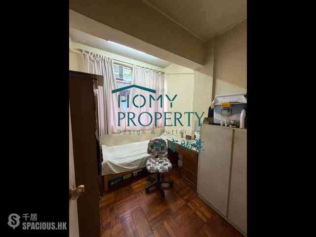 Quarry Bay - Yuen Tung Building 03
