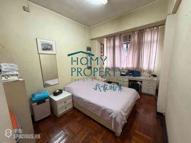Quarry Bay - Yuen Tung Building 05