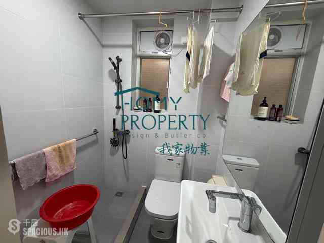 Quarry Bay - Yuen Tung Building 07