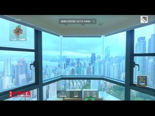西半山 - 罗便臣道80号2座 09