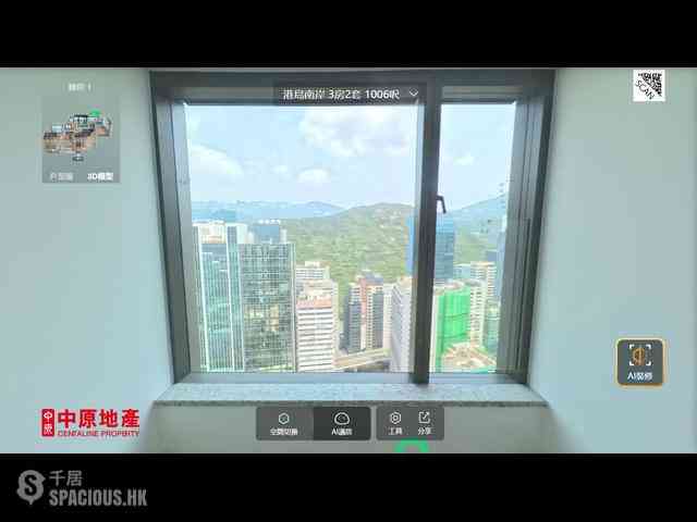 Wong Chuk Hang - The Southside Phase 3B Blue Coast Tower 1A 03