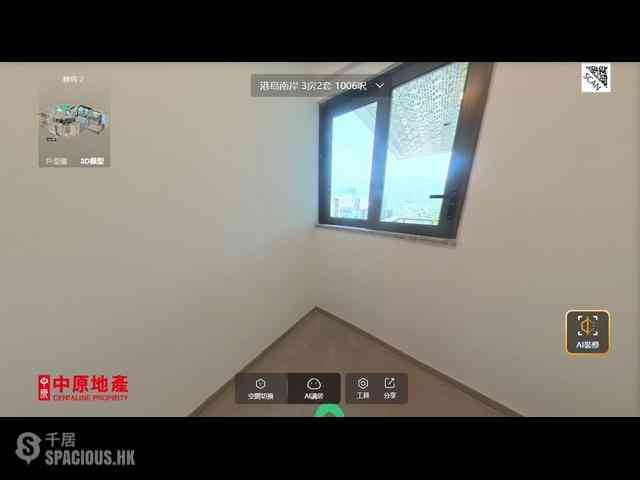 Wong Chuk Hang - The Southside Phase 3B Blue Coast Tower 1A 05