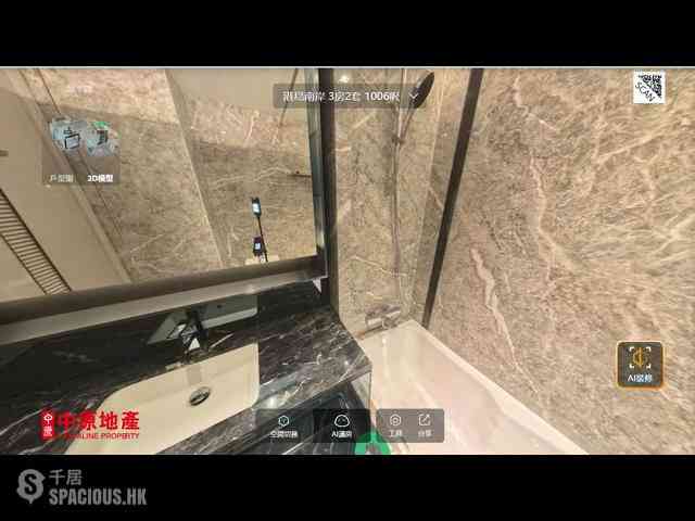 Wong Chuk Hang - The Southside Phase 3B Blue Coast Tower 1A 06