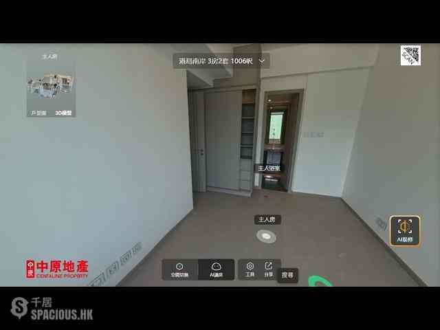 Wong Chuk Hang - The Southside Phase 3B Blue Coast Tower 1A 08