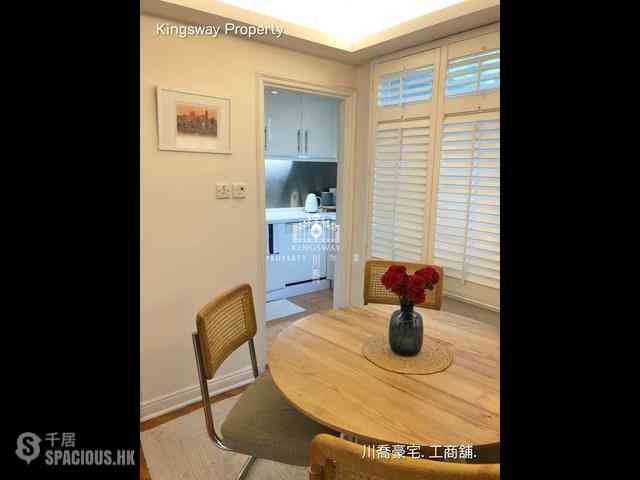 Mid Levels Central - Goldwin Heights 03