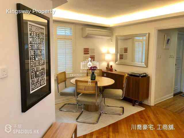 Mid Levels Central - Goldwin Heights 07
