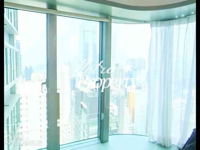 苏豪 - 宝华轩 13
