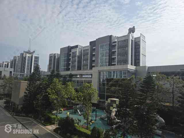 Sham Shui Po - Cullinan West Phase 5 Cullinan West III Tower 8 14