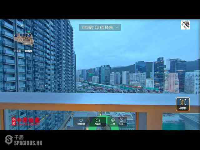 黃竹坑 - 港島南岸1期 晉環2B座 08