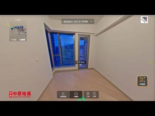 黃竹坑 - 港岛南岸1期 晋环2B座 03